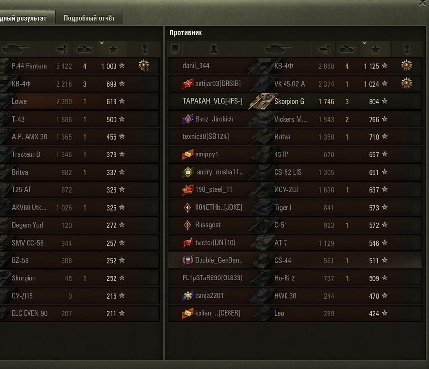 Screenshot_45.jpg