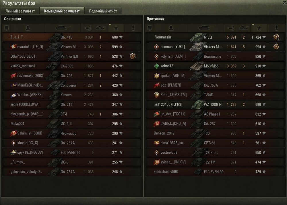 Screenshot_47.jpg