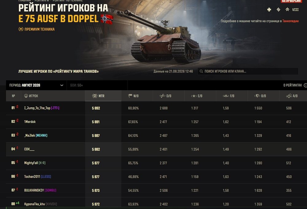 Screenshot_51.jpg