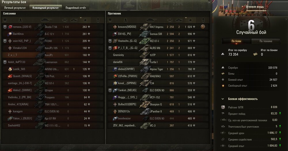 Screenshot_52.jpg