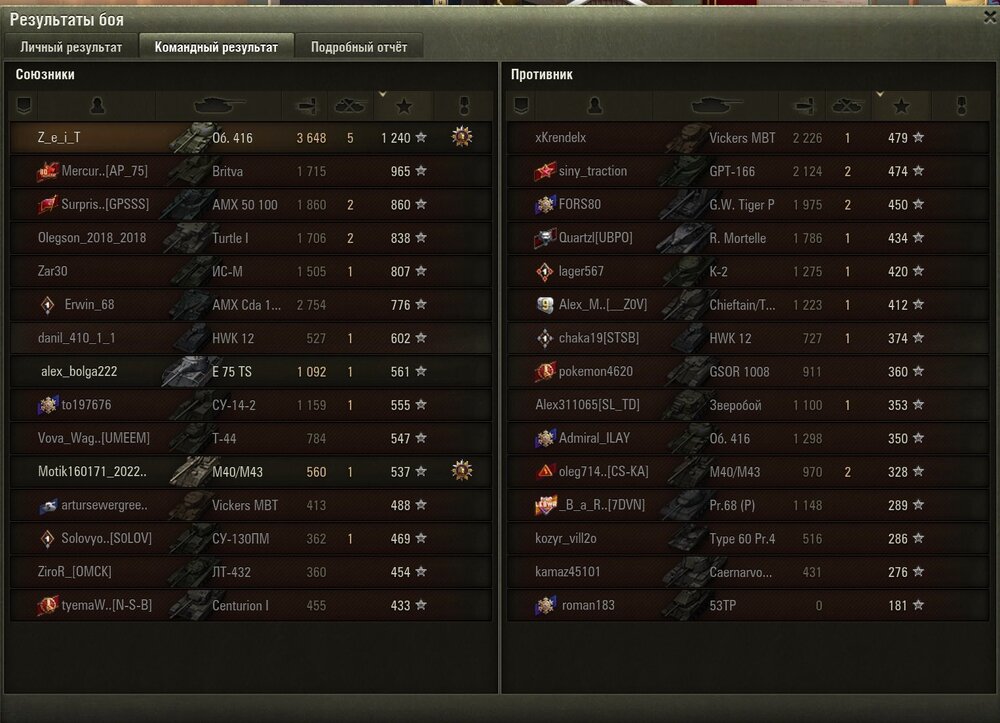 Screenshot_52.jpg