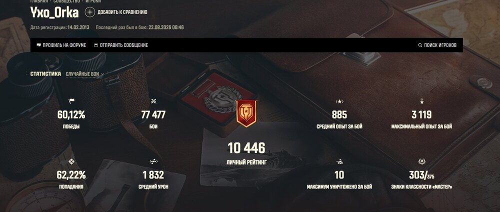 Screenshot_56.jpg