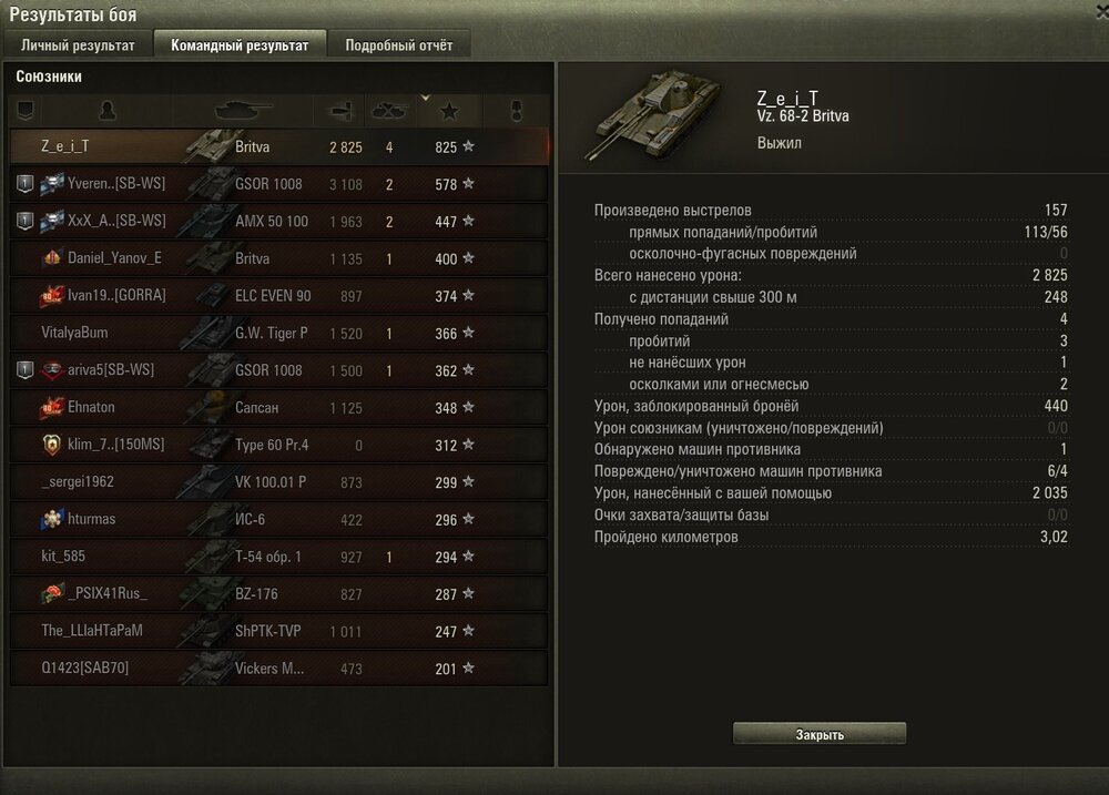 Screenshot_69.jpg