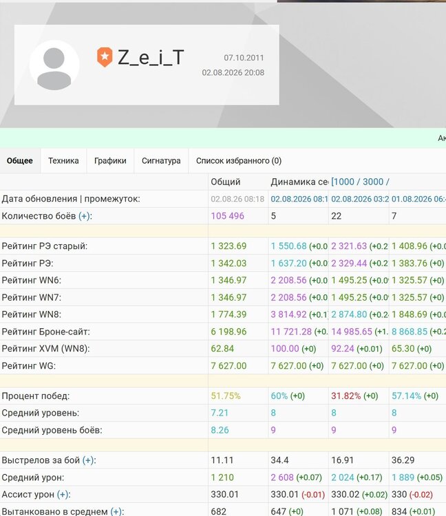 Screenshot_73.jpg