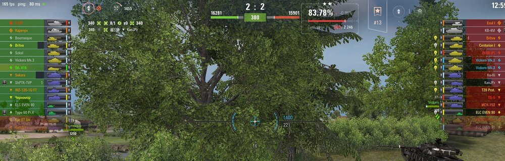 Screenshot_75.jpg