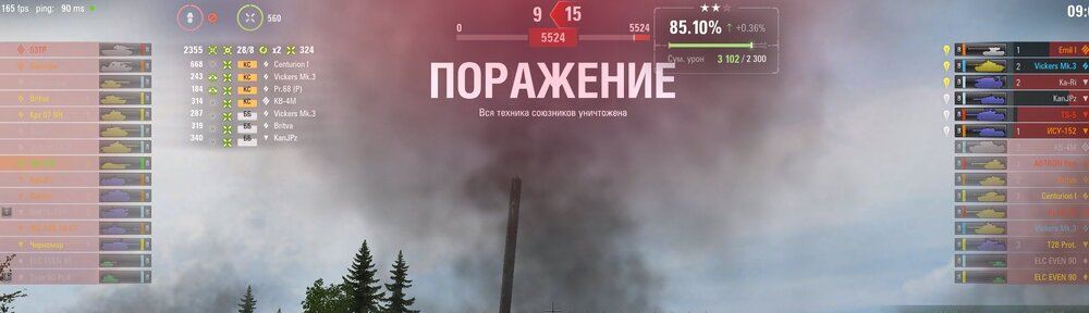 Screenshot_76.jpg
