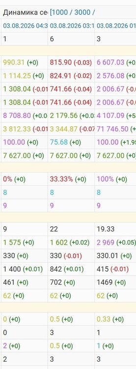 Screenshot_89.jpg