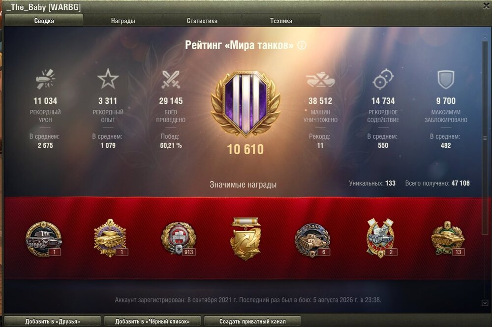 Screenshot_95.jpg