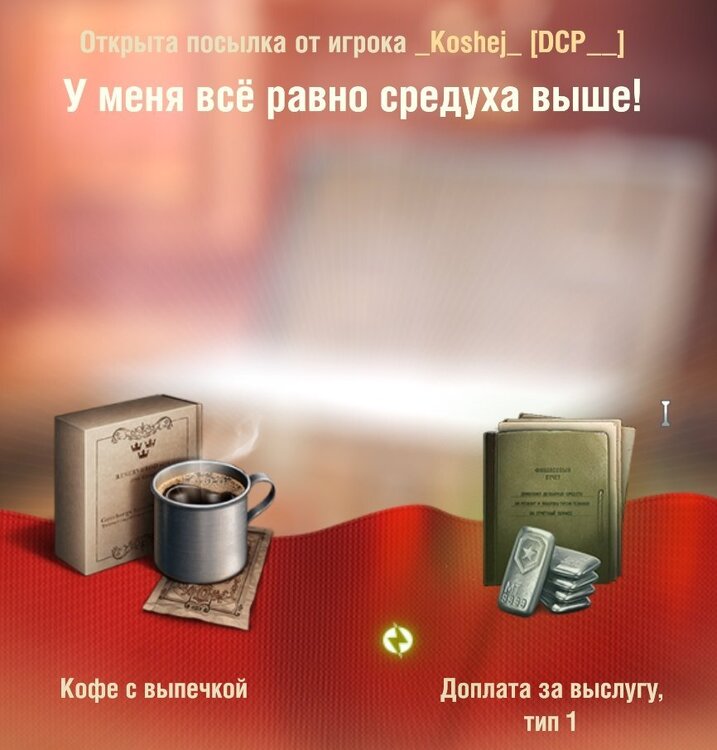 Screenshot_96.jpg