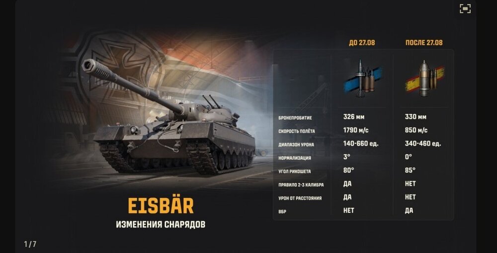 Screenshot_98.jpg