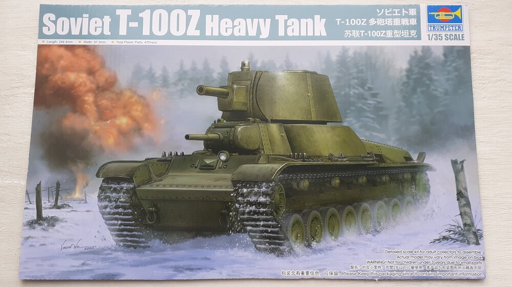 T-100Z.jpg