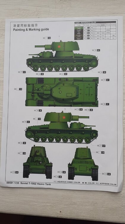 T-100Z2.jpg