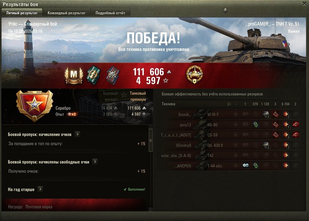 Vz_001.jpg