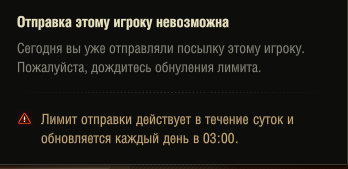 _2026-08-08_121436993.png.7953c9303a1e152d86e9f163619bc748.png