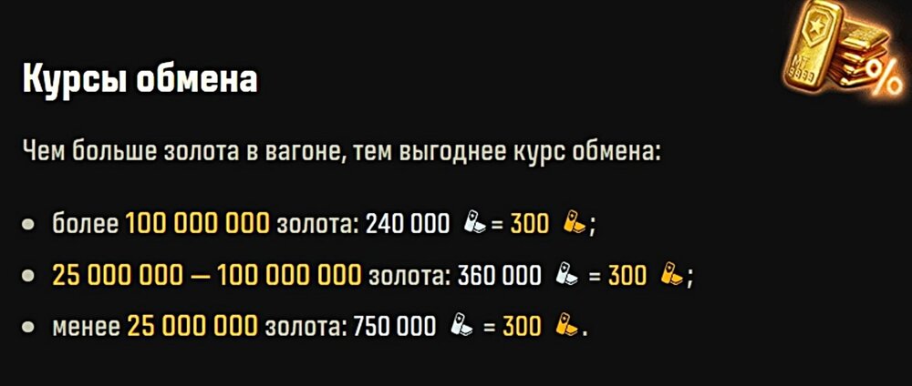 goldMT.jpg