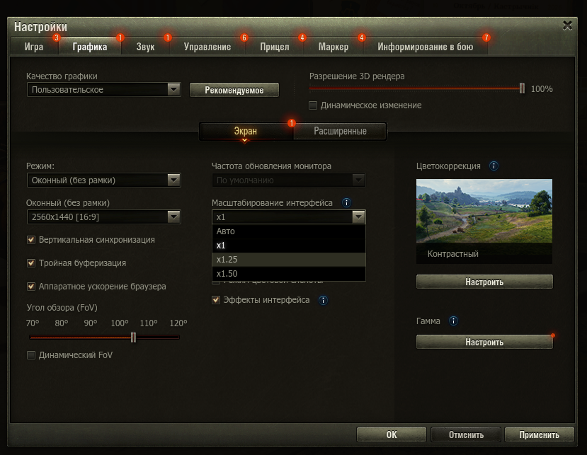 image.png.0d98d9b61c89bbee32bacad266cf1a8a.png