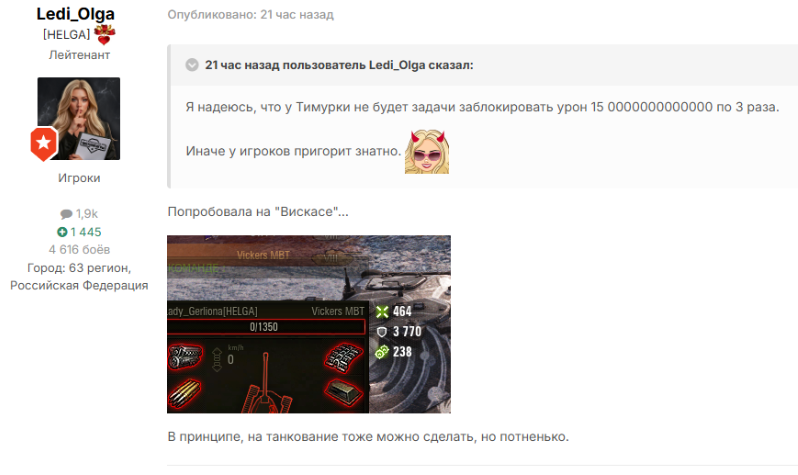 image.png.54077fb2f78c6d1f0c025b20e21a7441.png