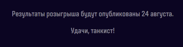 image.png.7d80ed6c4296c2b338a0ec0257317ccc.png
