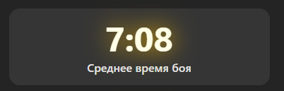 image.png.85226dc9b3d8087ec37583e039e1d0f9.png