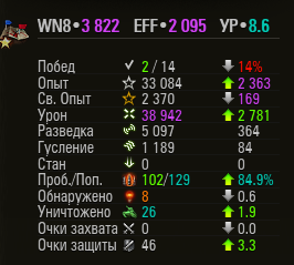 image.png.cb6369ec4cd2f9e43af6247565fc5300.png