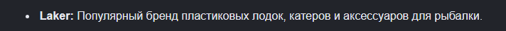 image.png.e7632e5f9695345dbcdb10b6c257e8e0.png