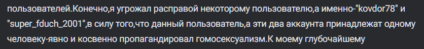 image.png.f4a88c4d08f363986cb0ea6c81991d50.png