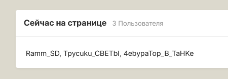 image.png.fe5279b3a40fd3d043c3f3c6ec35098c.png