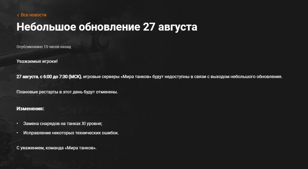 image.thumb.png.0721f52e9026d87f32a9242b8a99e3e2.png