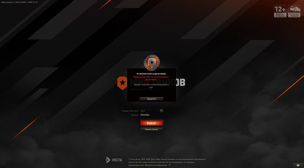 image.thumb.png.29cad1ce0fdf05ab1a97d3d10e16512a.png