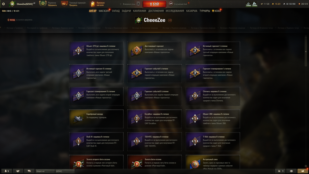image.thumb.png.51ae103e122c39c0598b77356f4e1ffd.png