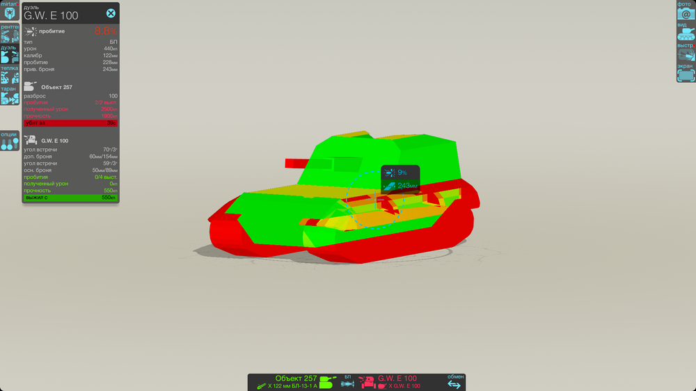 image.thumb.png.7d4ec8944bd722a795155d49294e7009.png