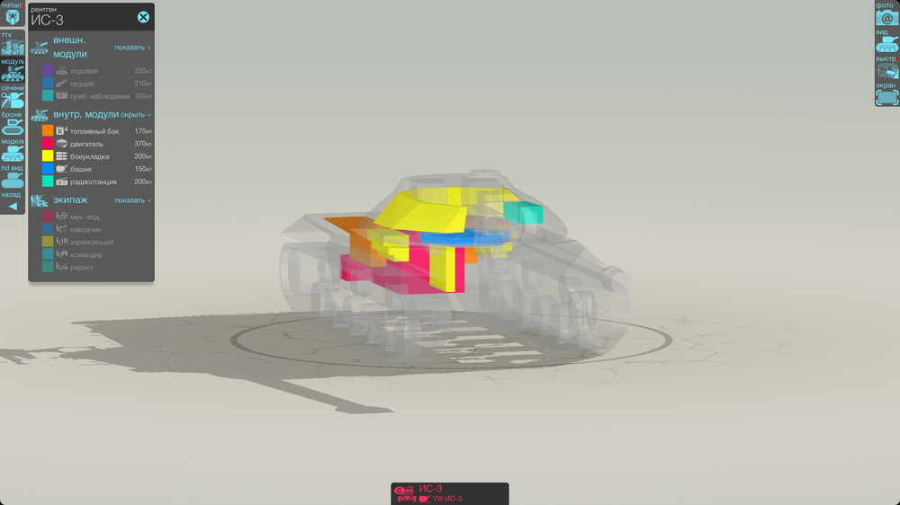 image.thumb.png.adb400ff6487702a6520a8bea7a3d9d6.png