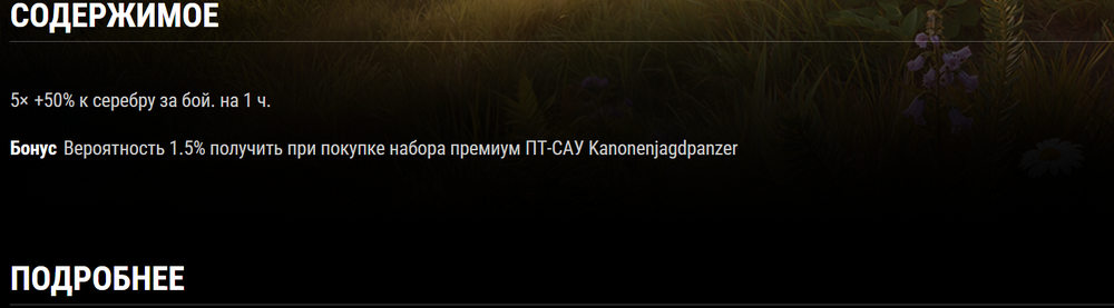 image.thumb.png.c841ae7b1e2b8a71f7b19fb600af4d03.png