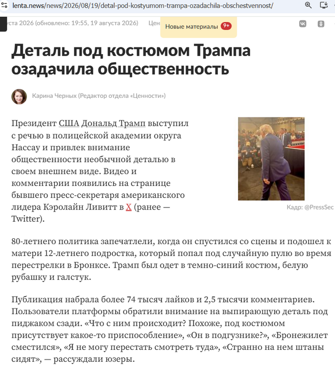 screenshot.2026-08-20 15.28.53.977.png