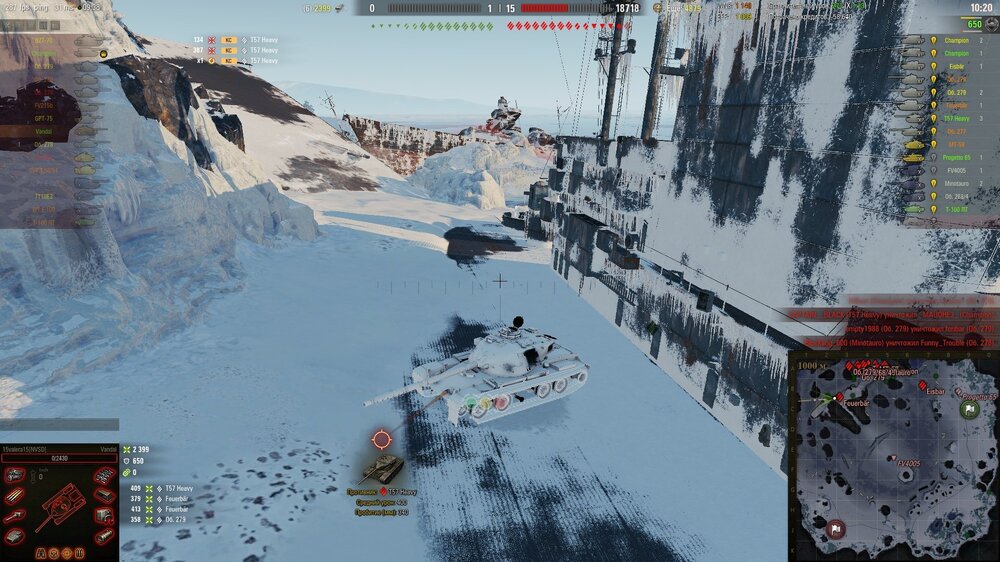 shot_001.jpg
