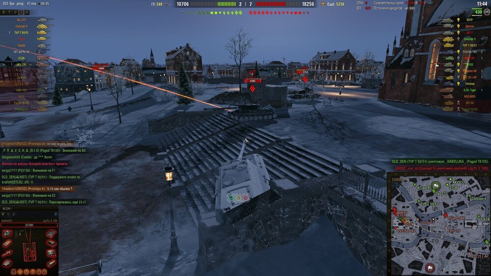 shot_003.jpg