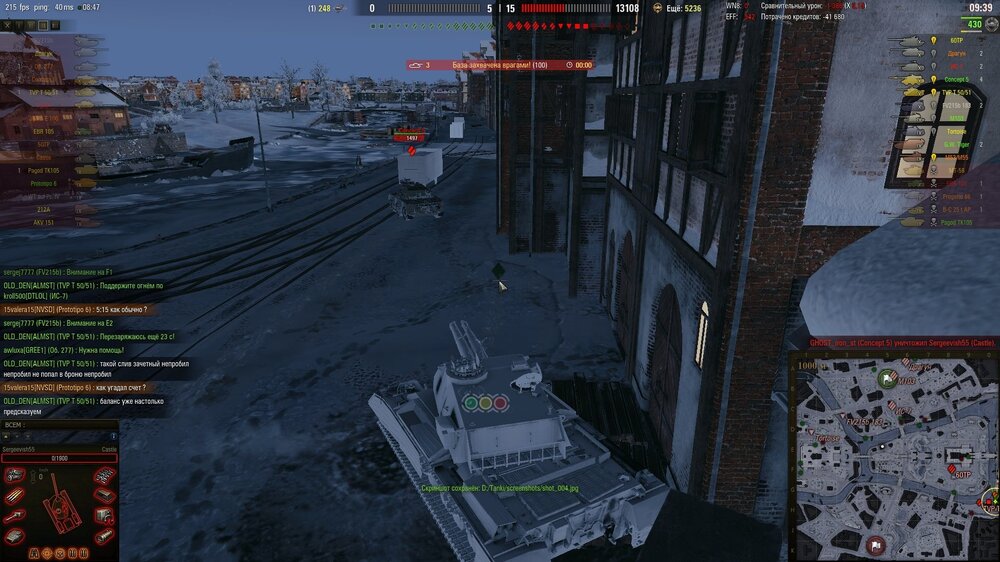 shot_008.jpg