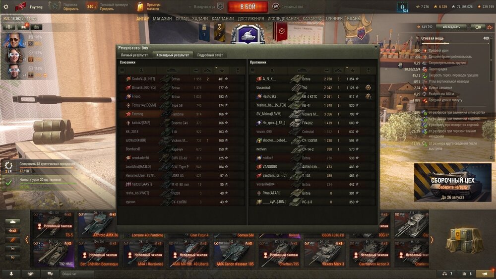 shot_010.thumb.jpg.3c967df52278713e0f4dd30000af3900.jpg