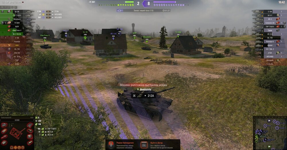 shot_013.jpg