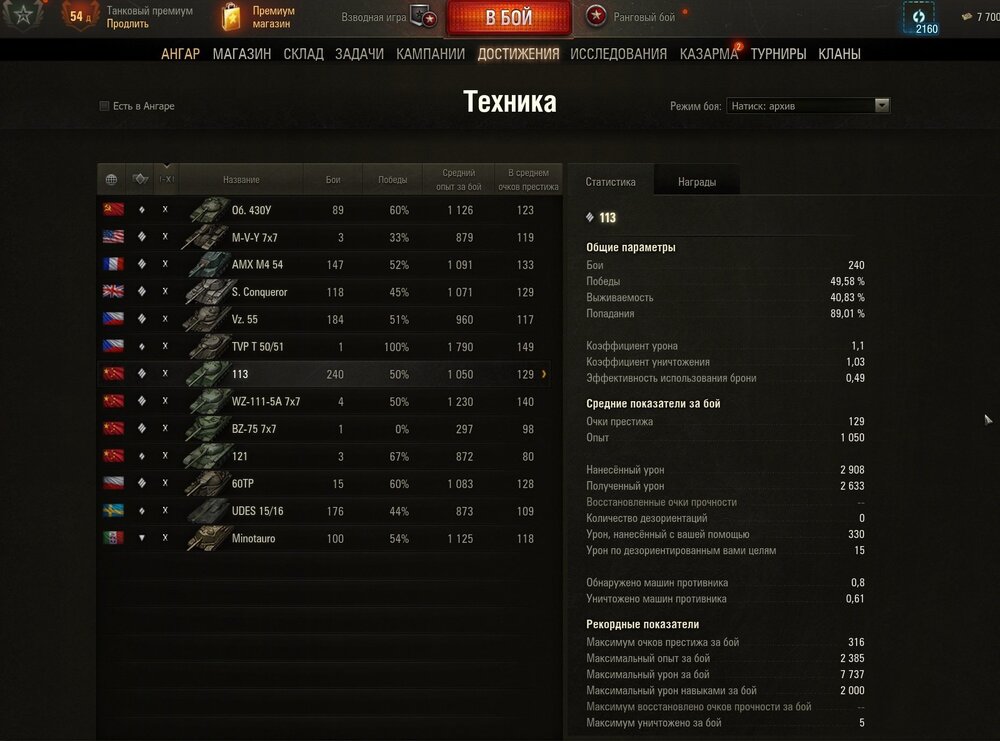 shot_071.jpg