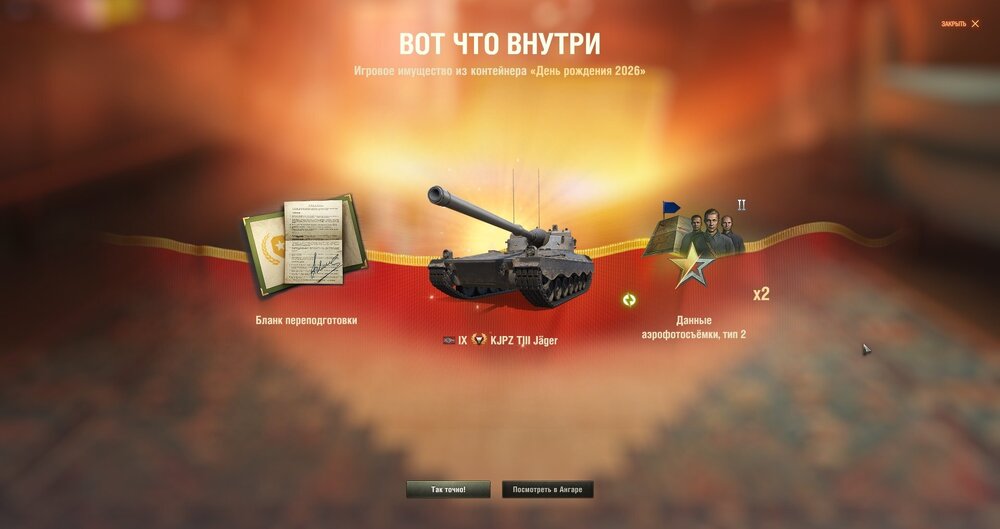 shot_109.jpg