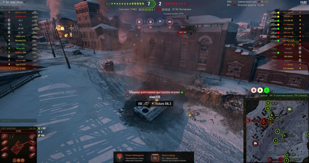 shot_122.jpg