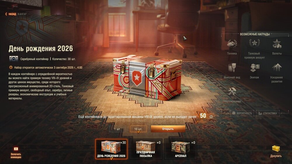 shot_187.jpg