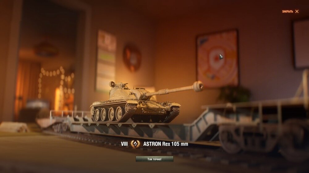 shot_188.jpg