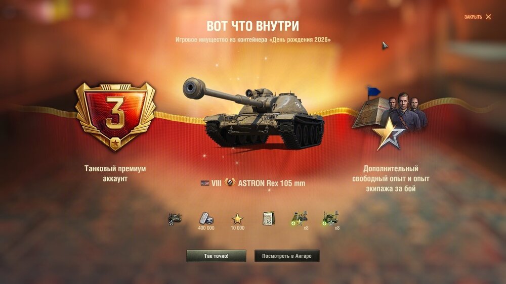 shot_189.jpg