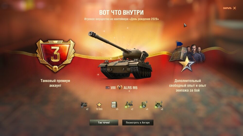 shot_191.jpg