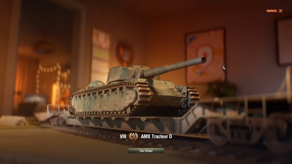 shot_192.jpg