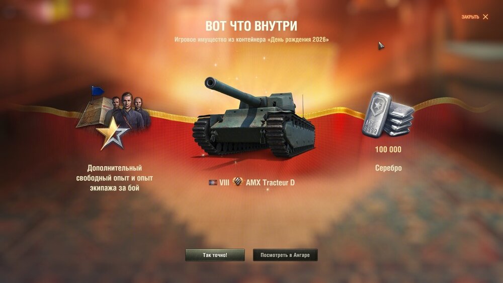 shot_193.jpg