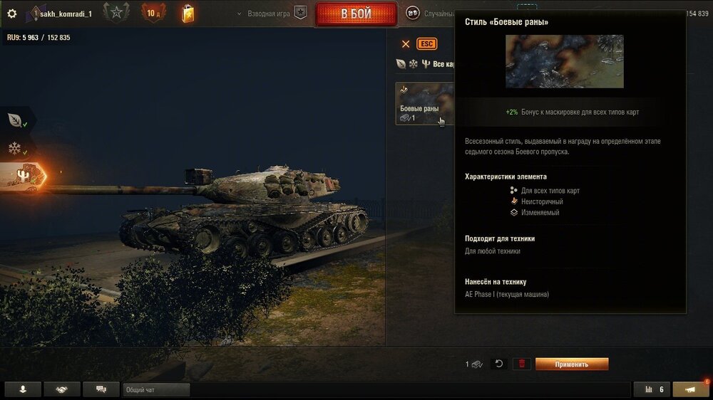 shot_194.jpg