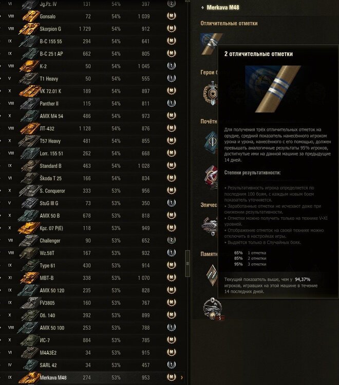 shot_256.jpg